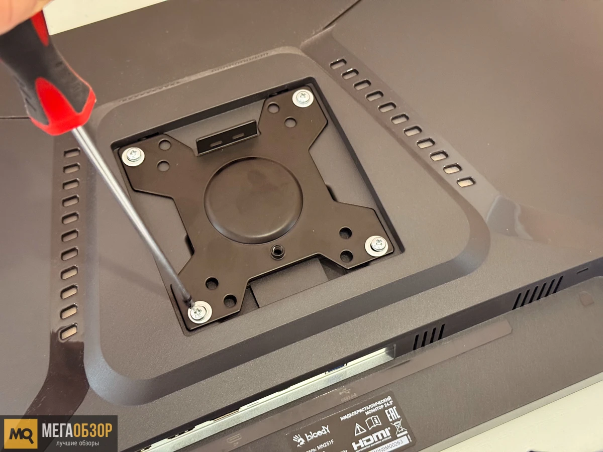 сборка Filum FL-DMG002DB