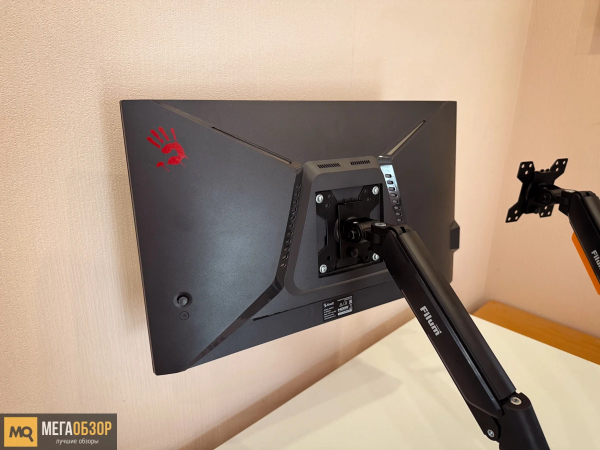 внешний вид Filum FL-DMG002DB