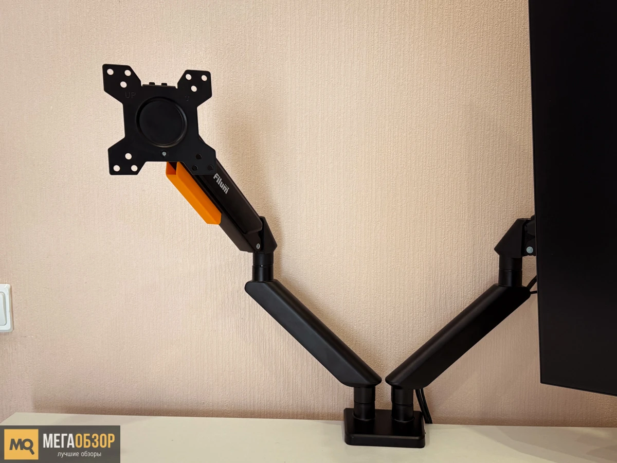 внешний вид Filum FL-DMG002DB