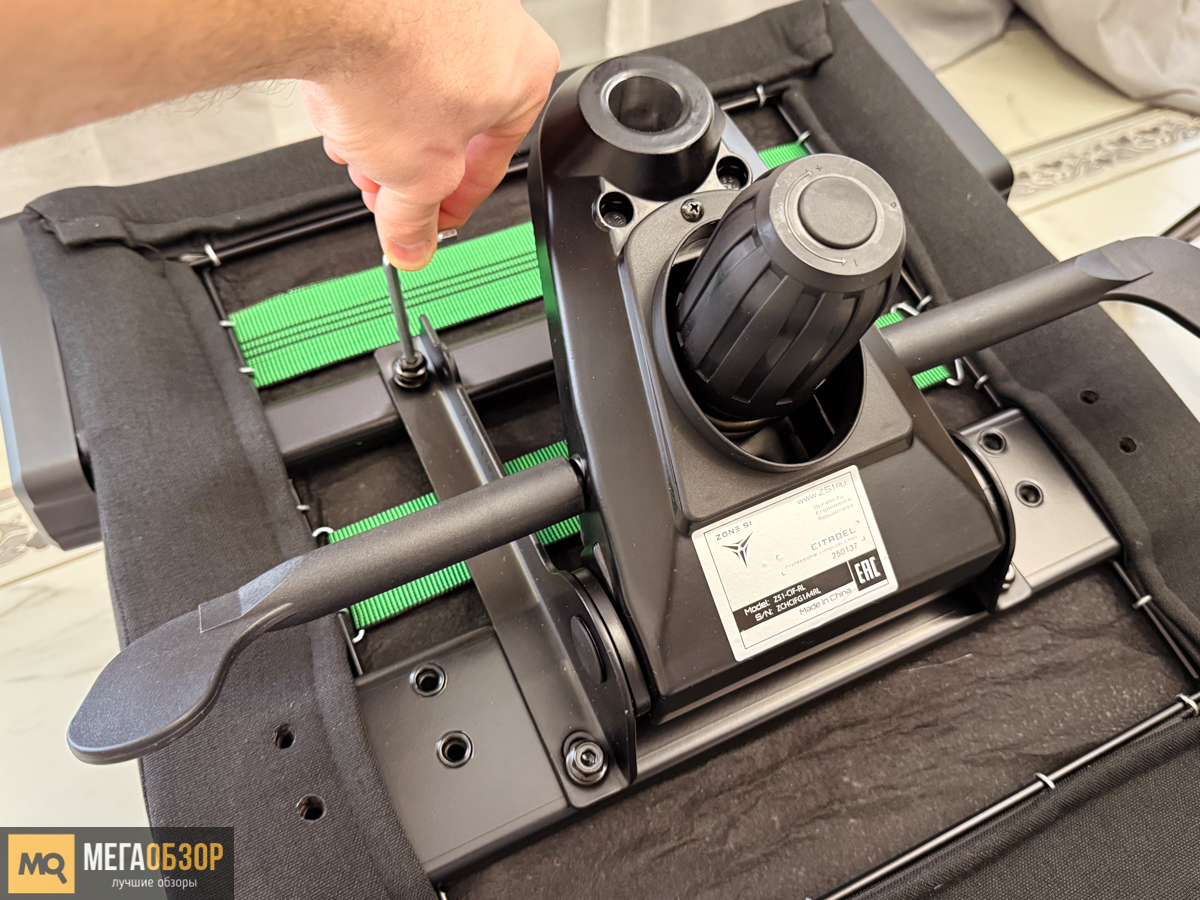 сборка ZONE 51 CITADEL Royal