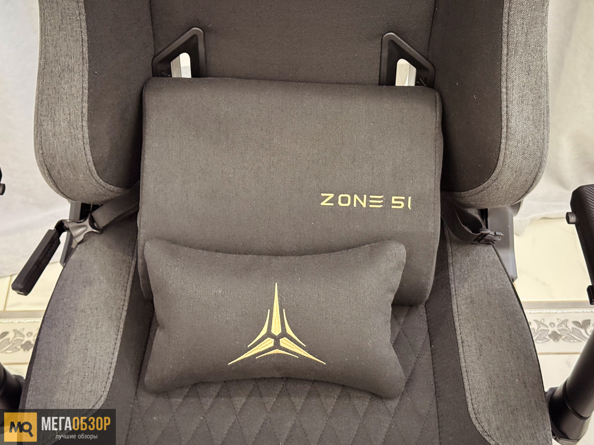 внешний вид ZONE 51 CITADEL Royal