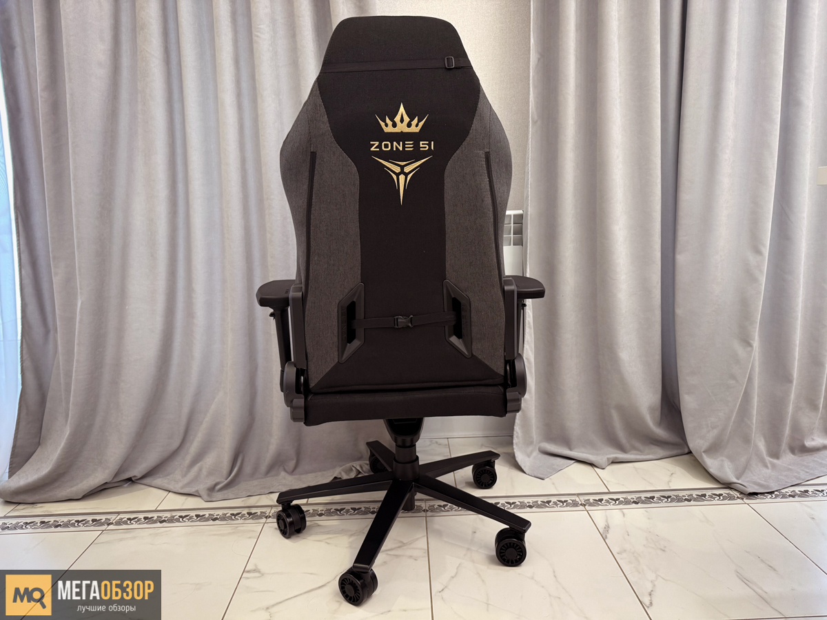 внешний вид ZONE 51 CITADEL Royal