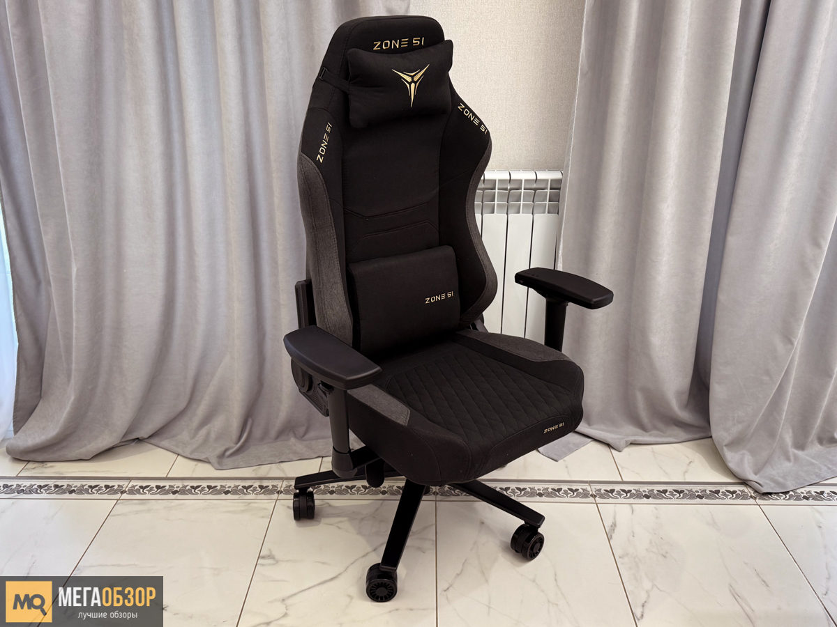 Обзор и тесты ZONE 51 CITADEL Royal
