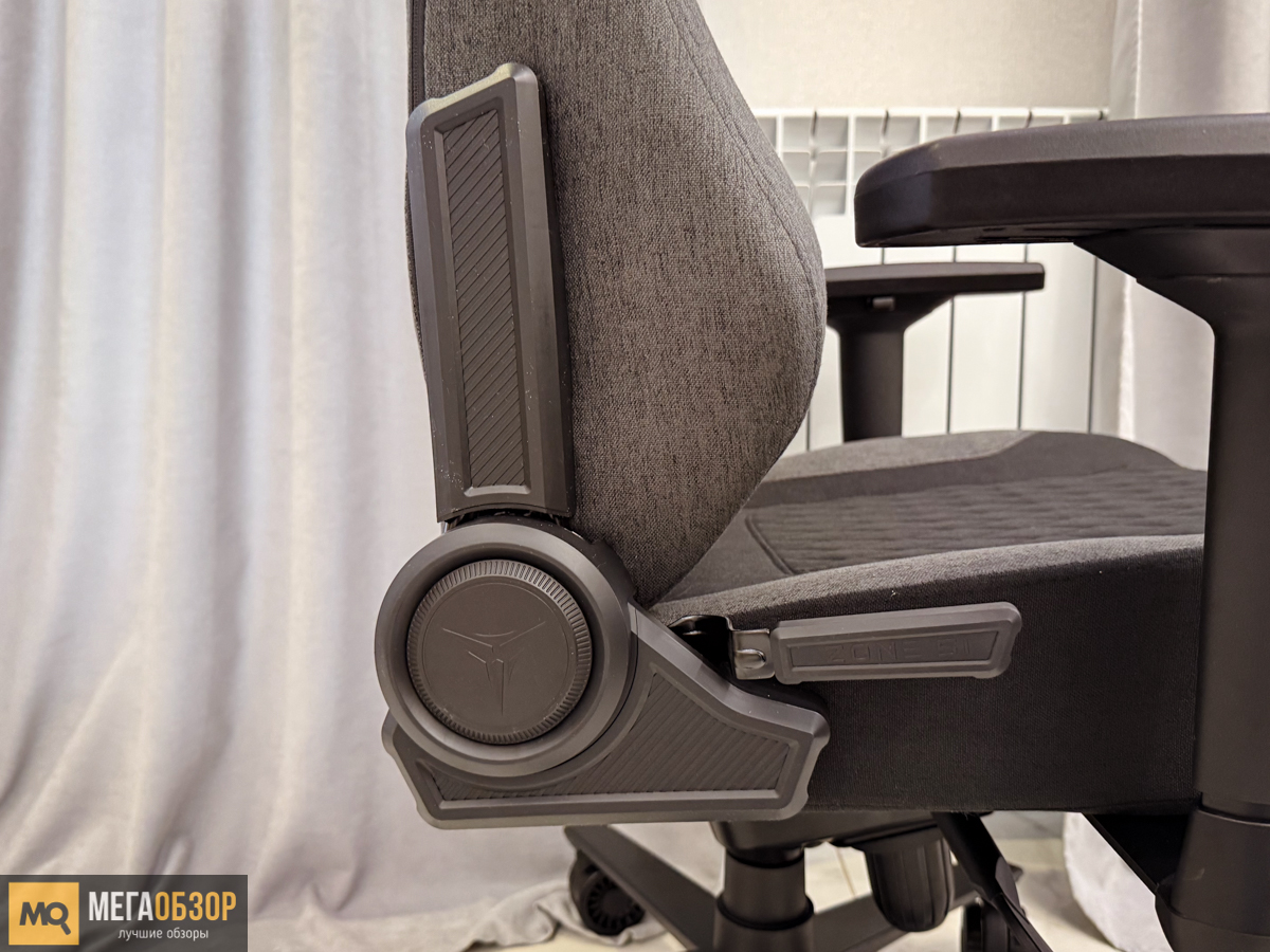 сборка ZONE 51 CITADEL Royal