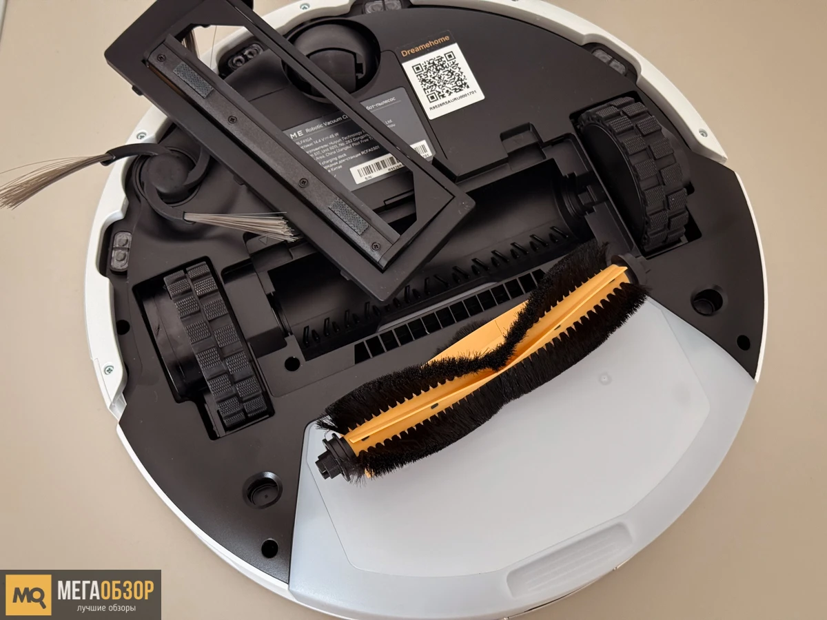 внешний вид Dreame F20