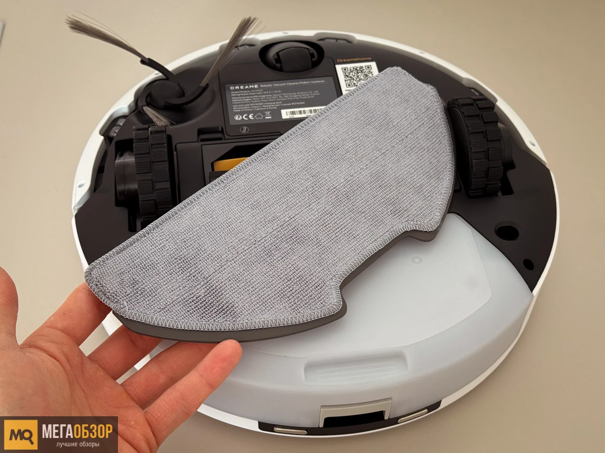 внешний вид Dreame F20