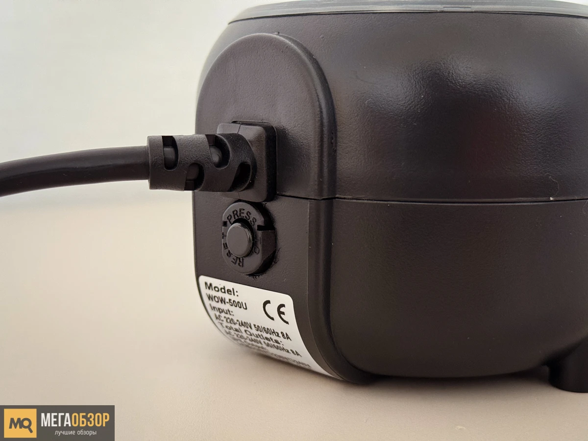 внешний вид POWERCOM WOW 500U