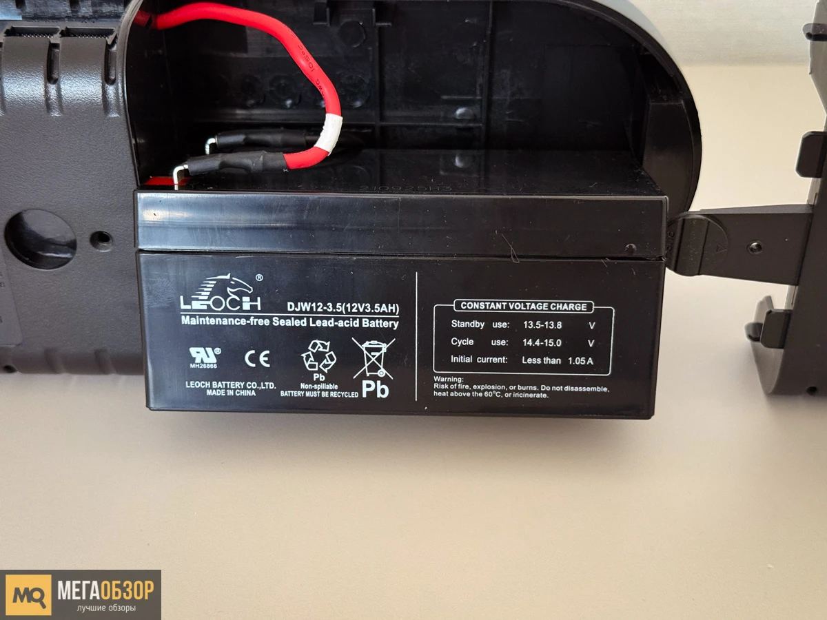 внешний вид POWERCOM WOW 500U