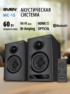 Представлена SVEN MC-15 стереосистема Hi-Fi класса
