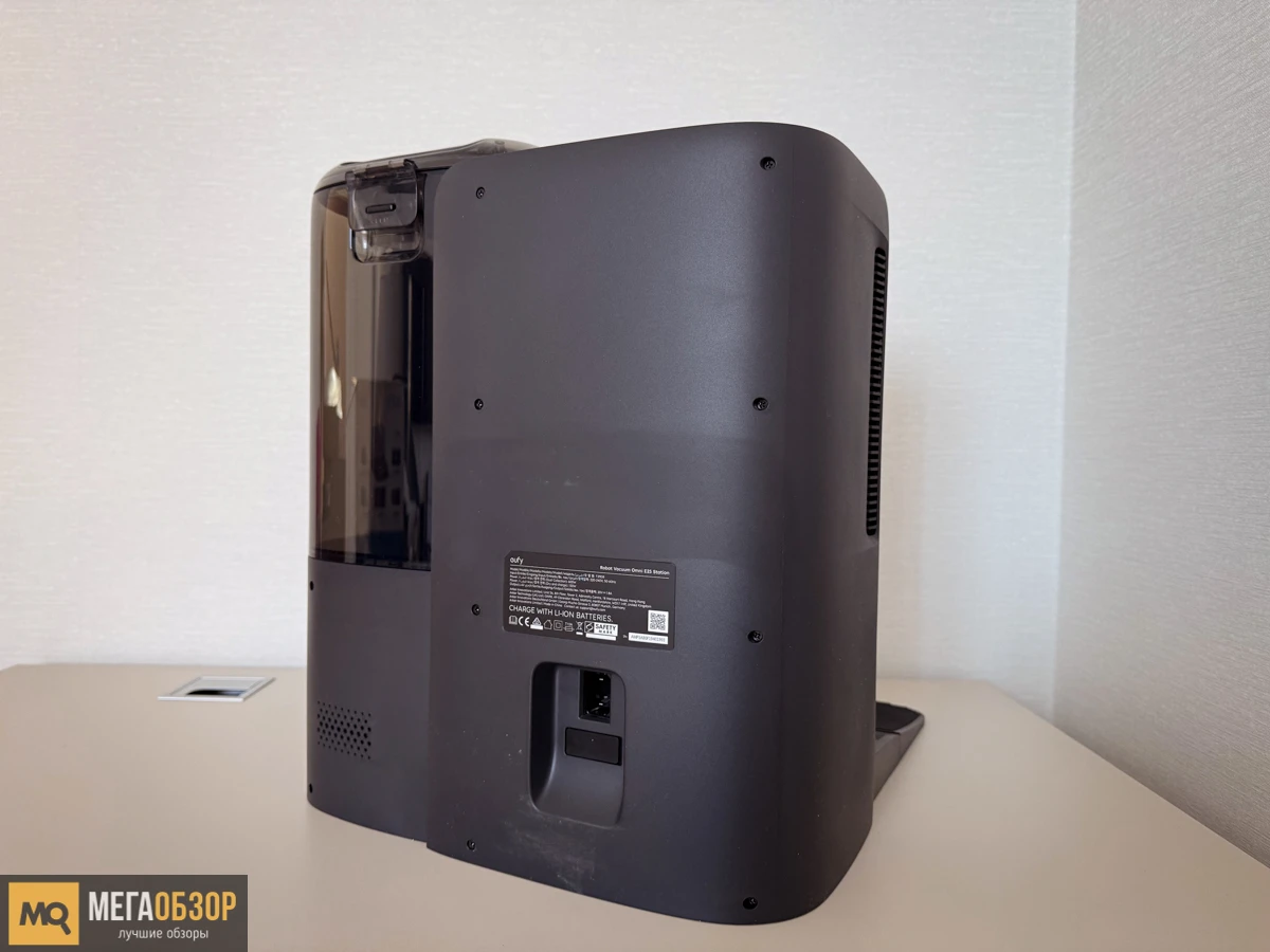 внешний вид Anker Eufy Omni E25