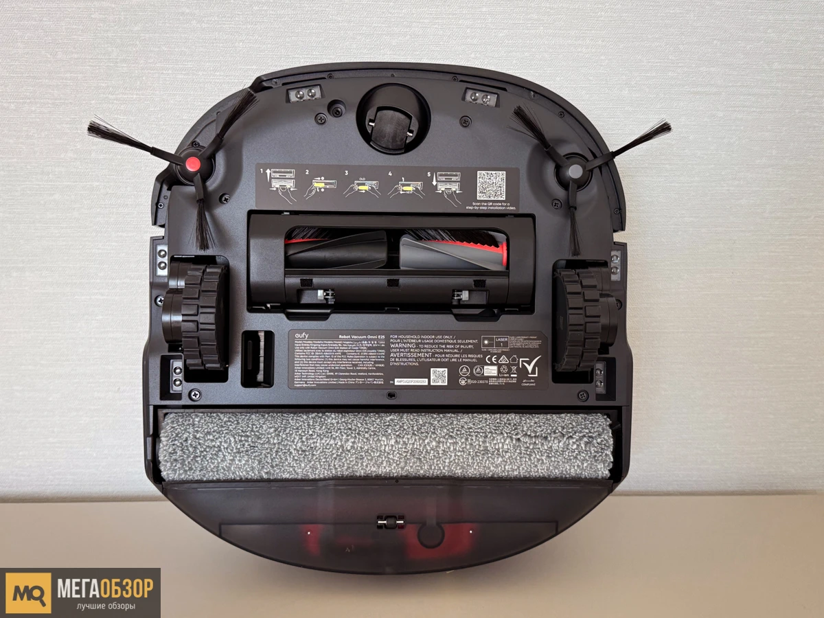 внешний вид Anker Eufy Omni E25