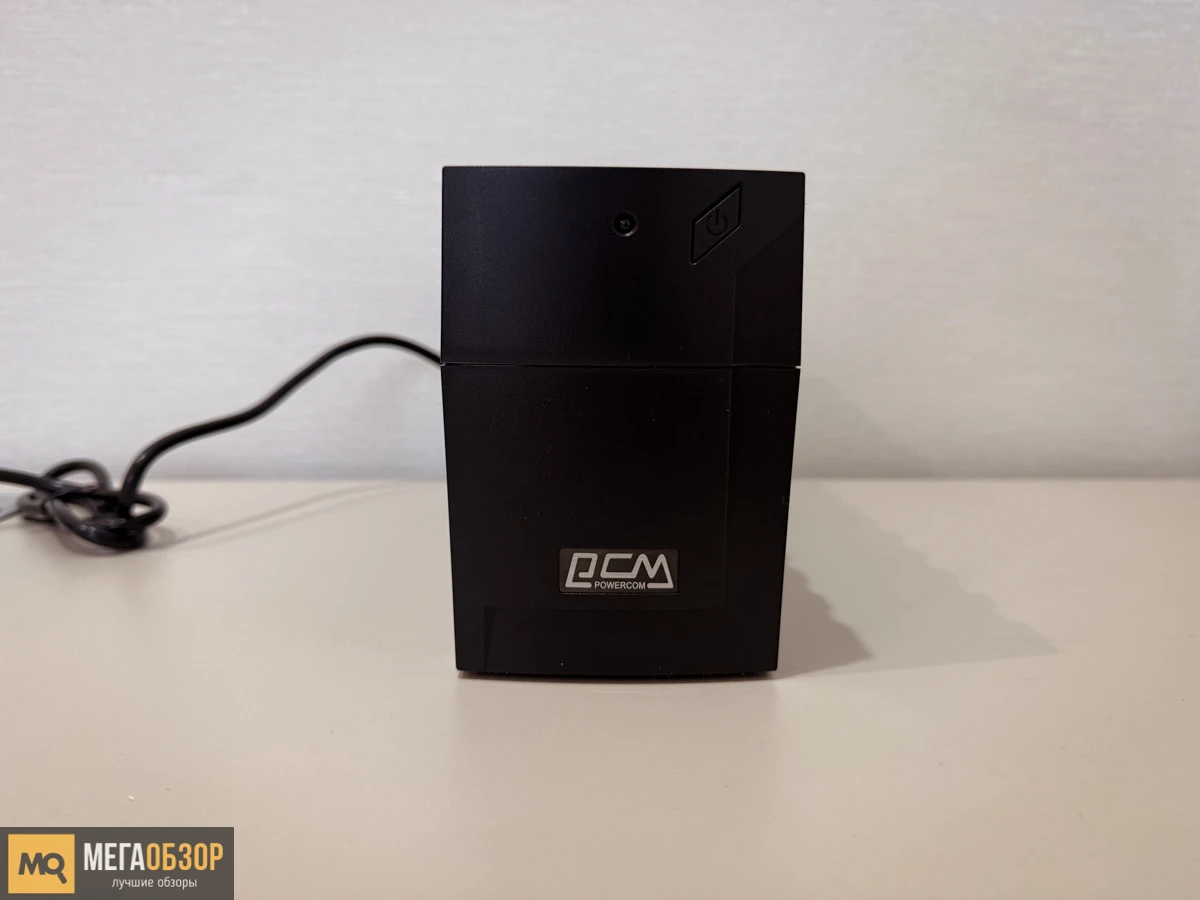 внешний вид POWERCOM Raptor RPT-600AP