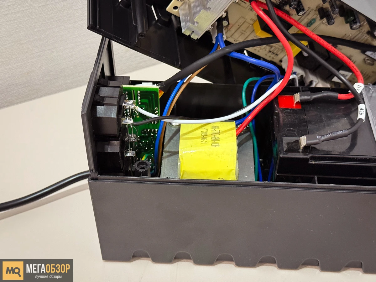 оснащение POWERCOM Raptor RPT-600AP