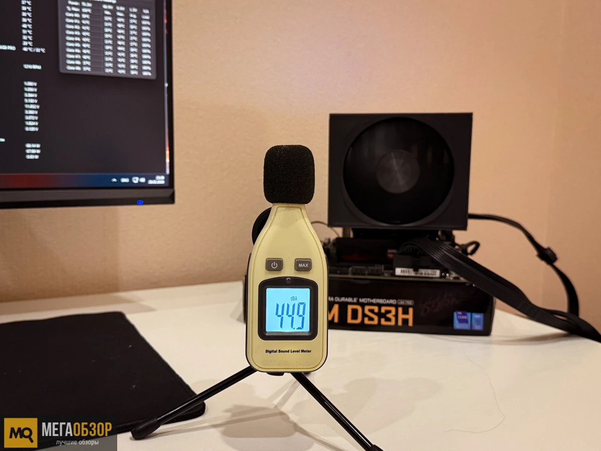 тесты PCCooler RZ820 BK