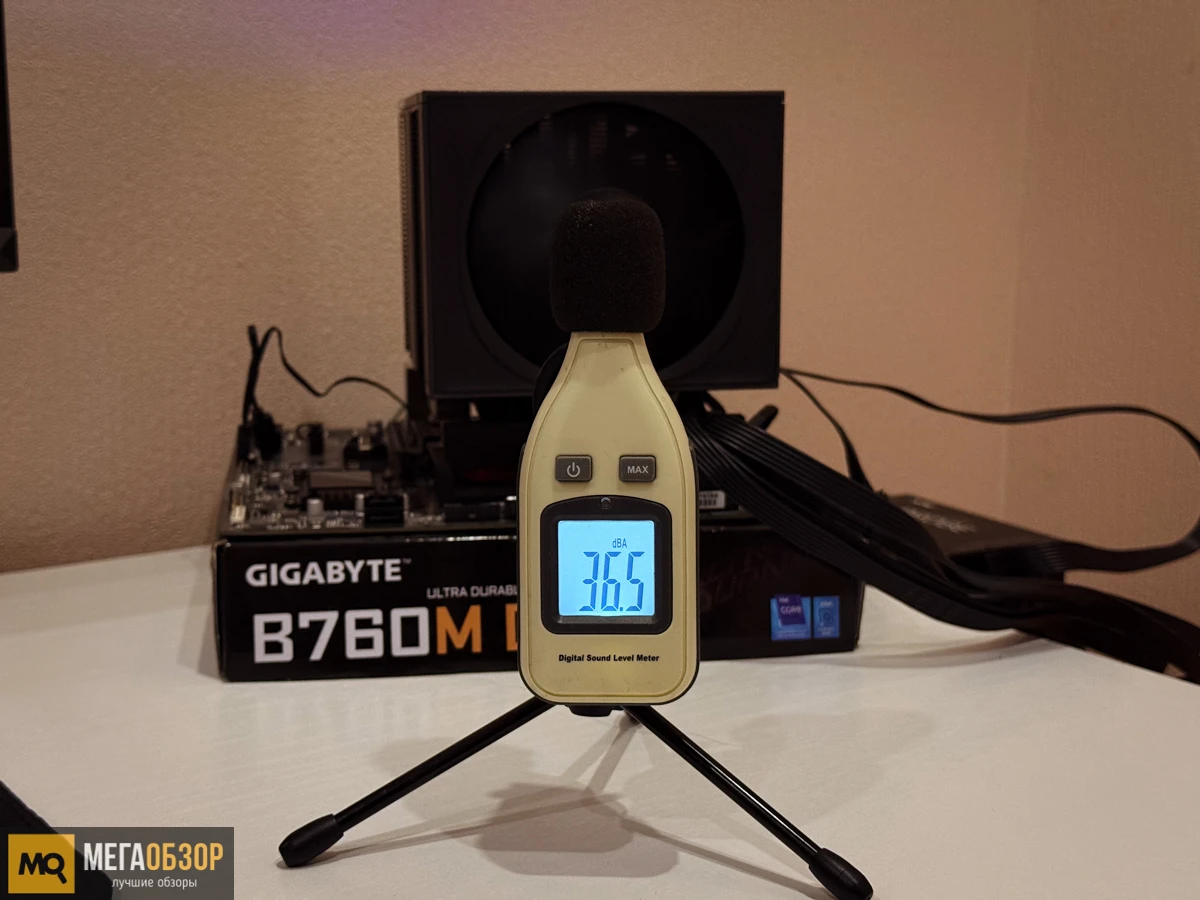 тесты PCCooler RZ820 BK