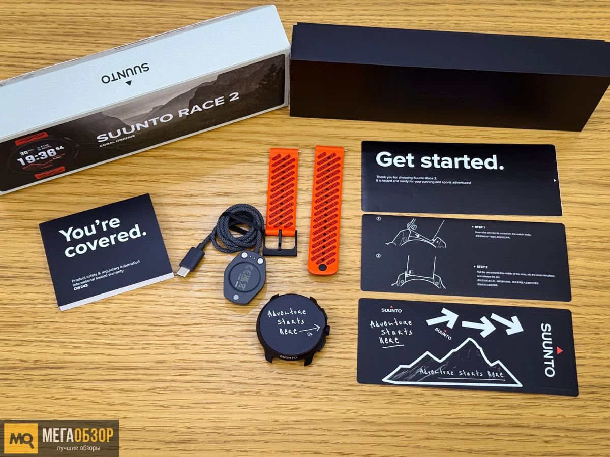 комплектация SUUNTO Race 2