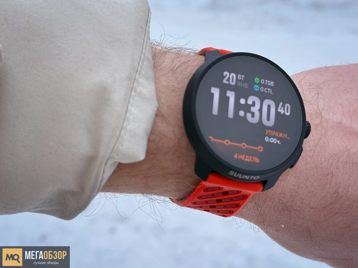 внещний вид SUUNTO Race 2