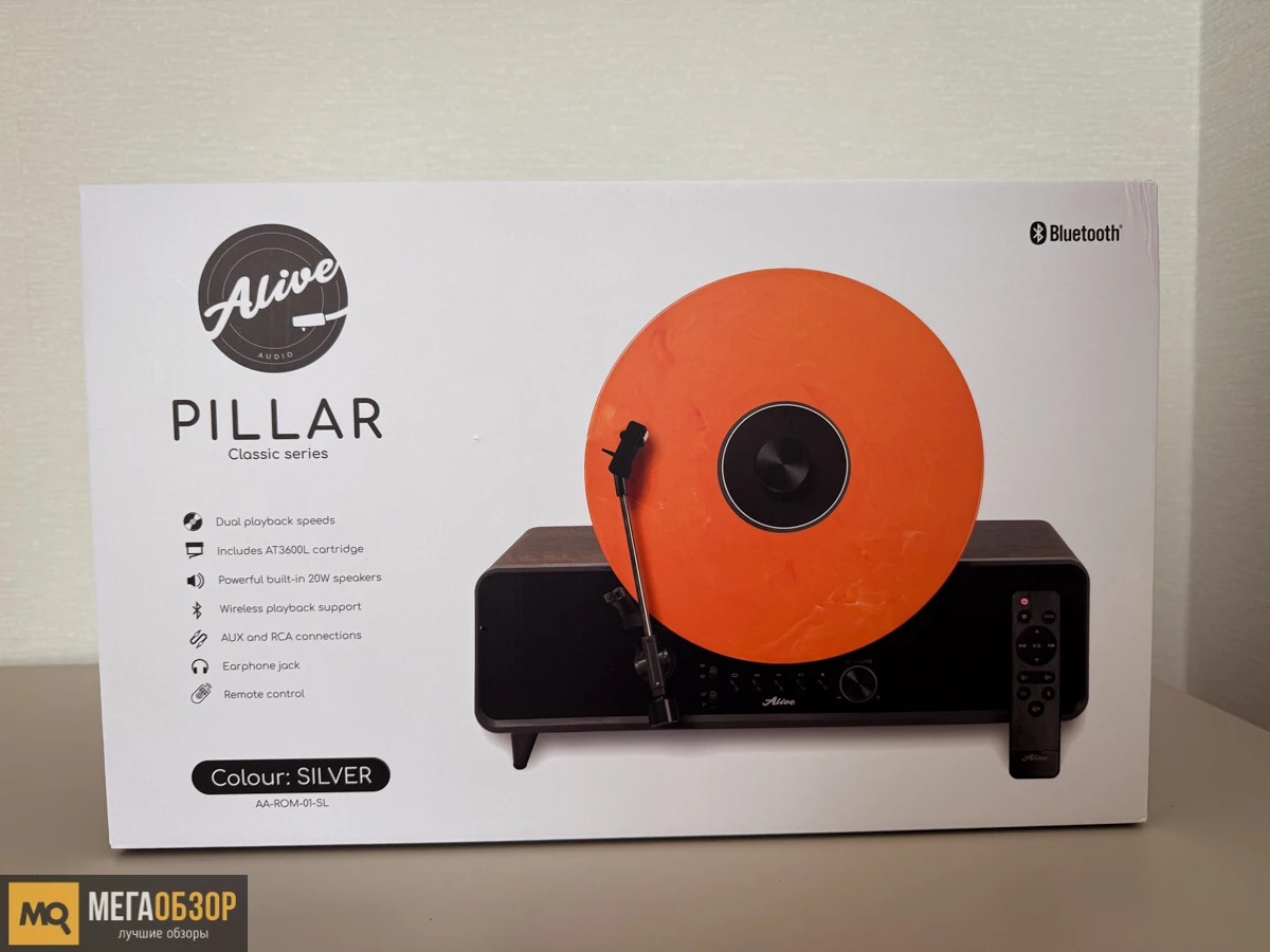 комплектация Alive Audio Pillar