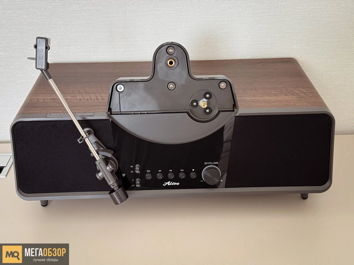 внешний вид Alive Audio Pillar