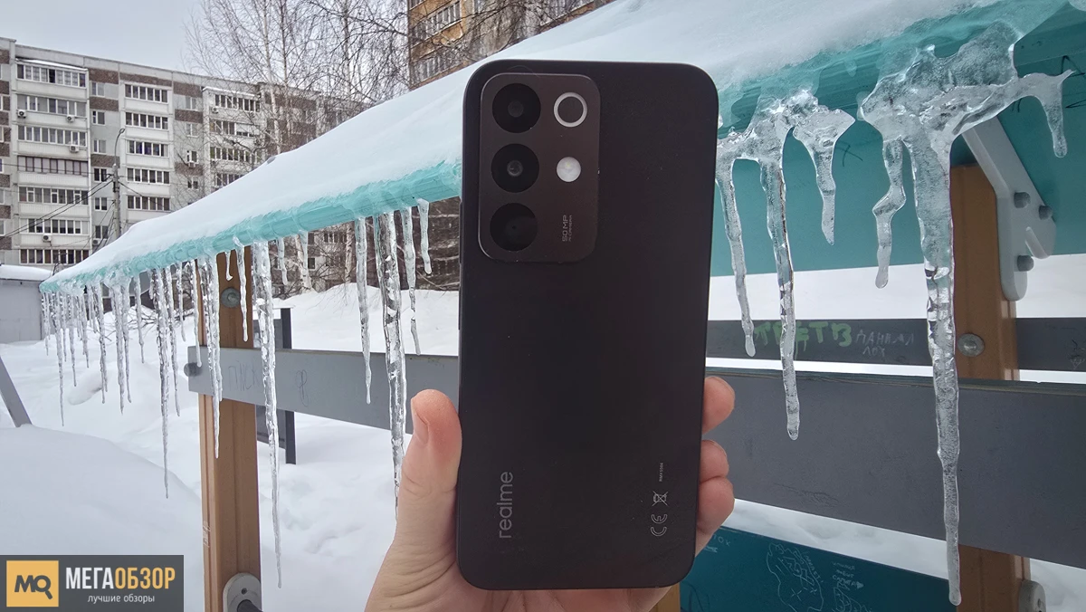 внешний вид realme C85