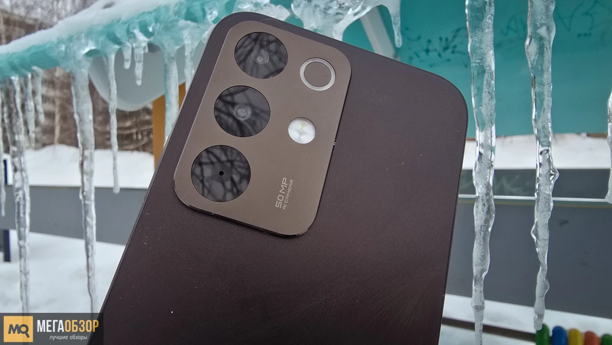 внешний вид realme C85