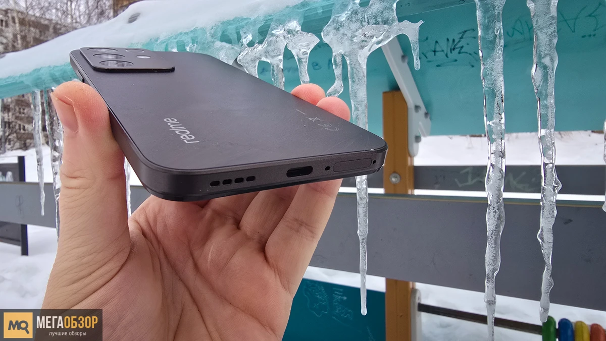 внешний вид realme C85