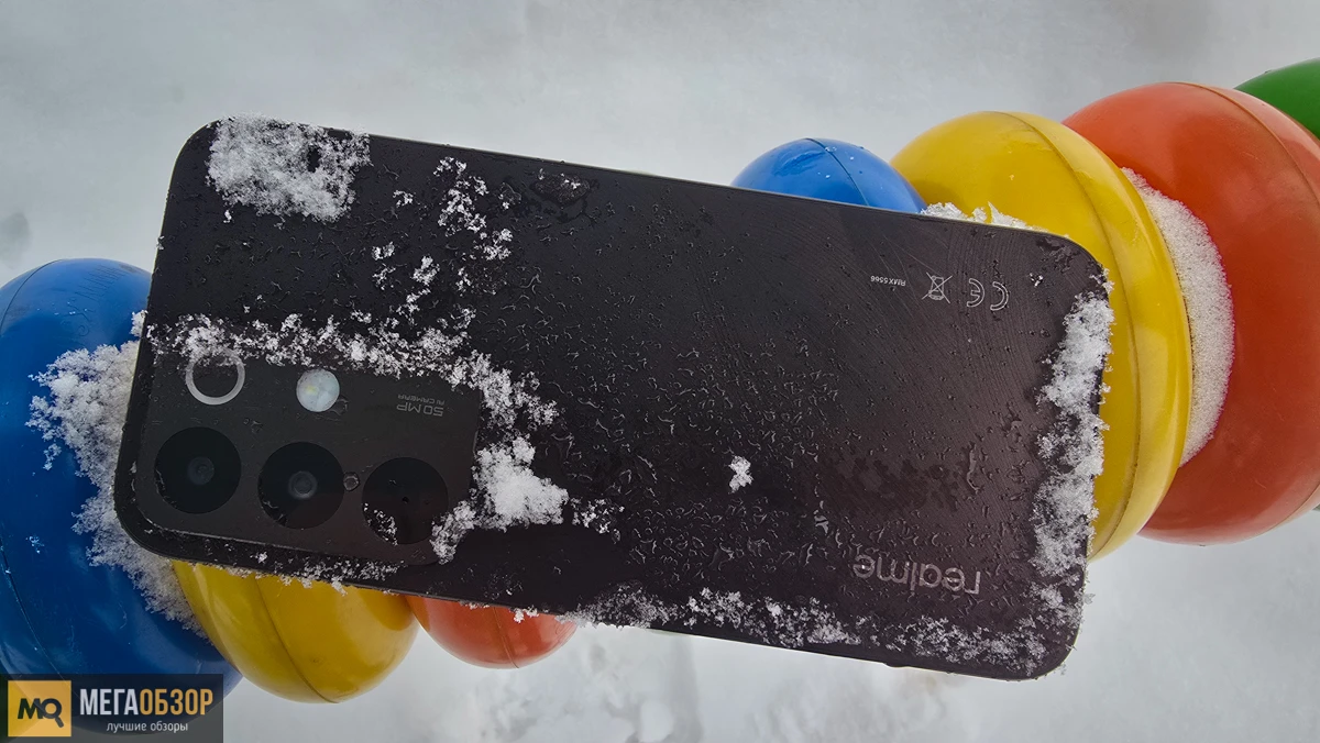 внешний вид realme C85