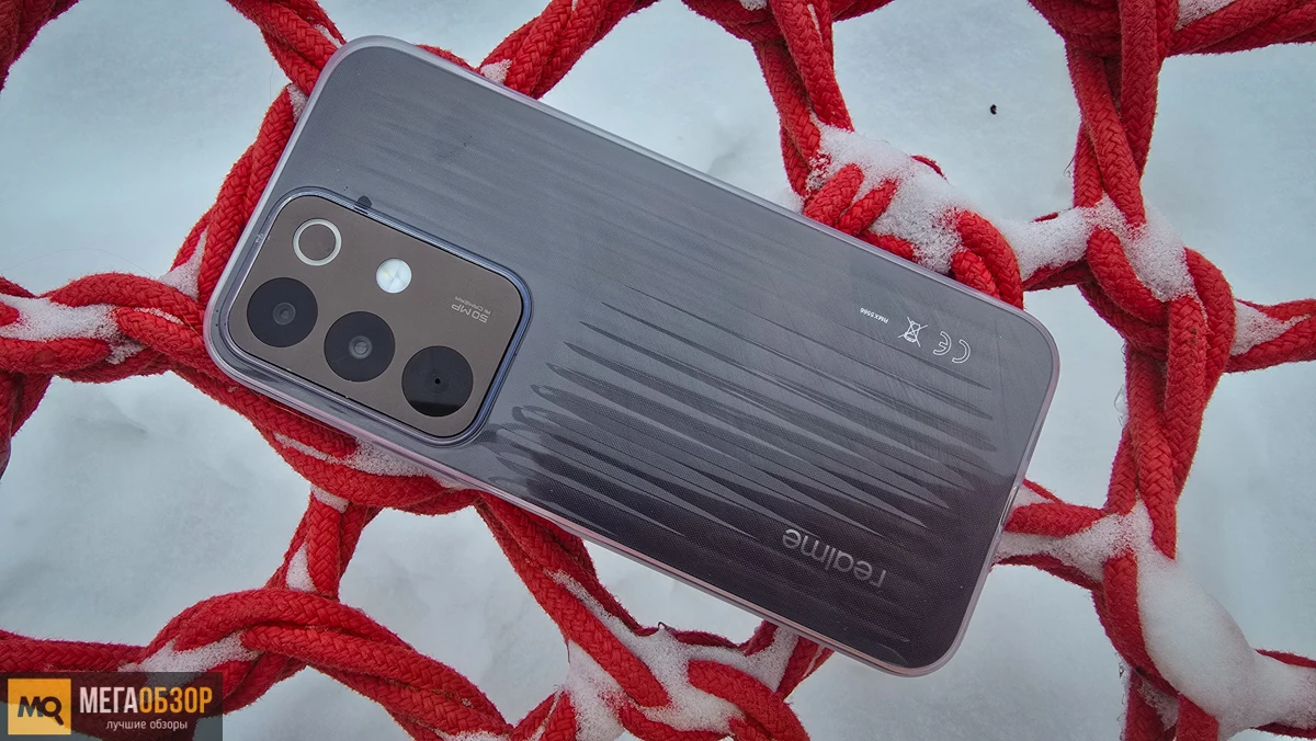 внешний вид realme C85