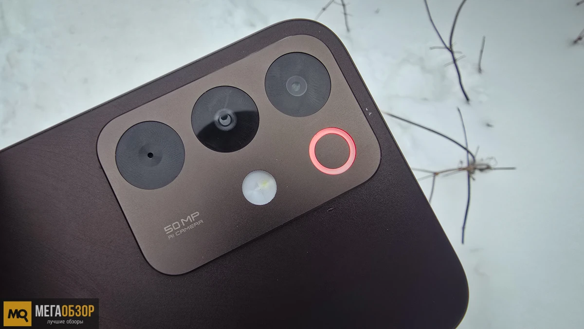 внешний вид realme C85