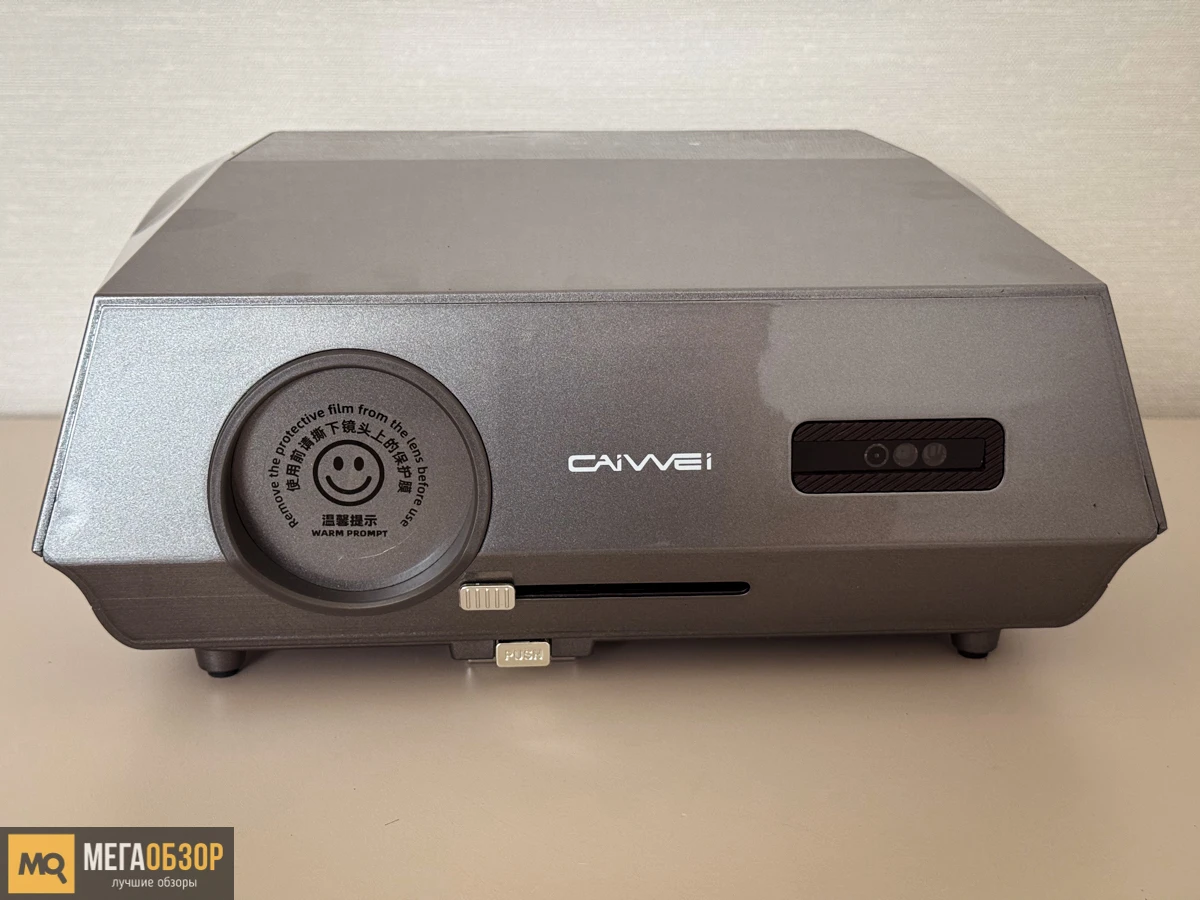 внешний вид CAIVVEI 444