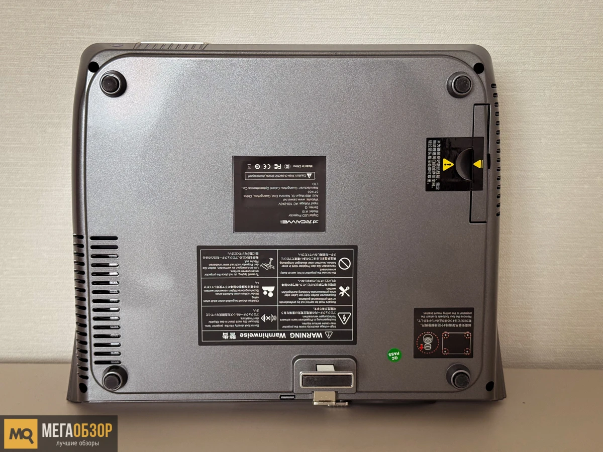 внешний вид CAIVVEI 444