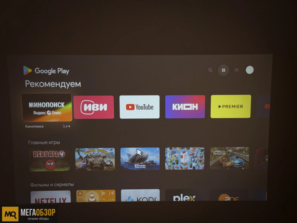 интерфейс CAIVVEI 444