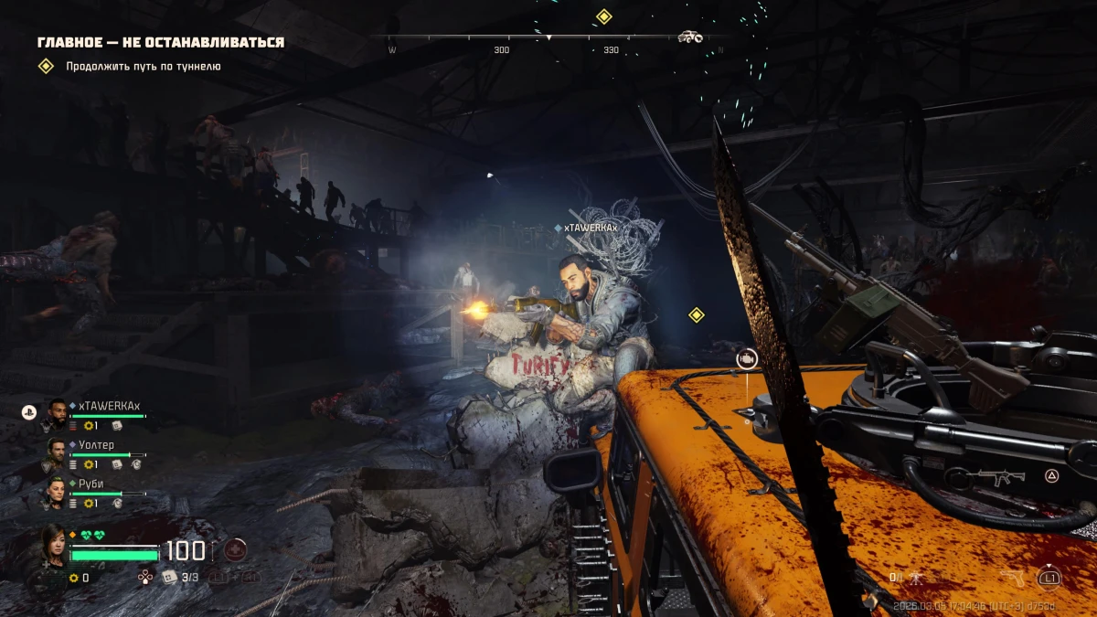 Обзор игры John Carpenter's Toxic Commando