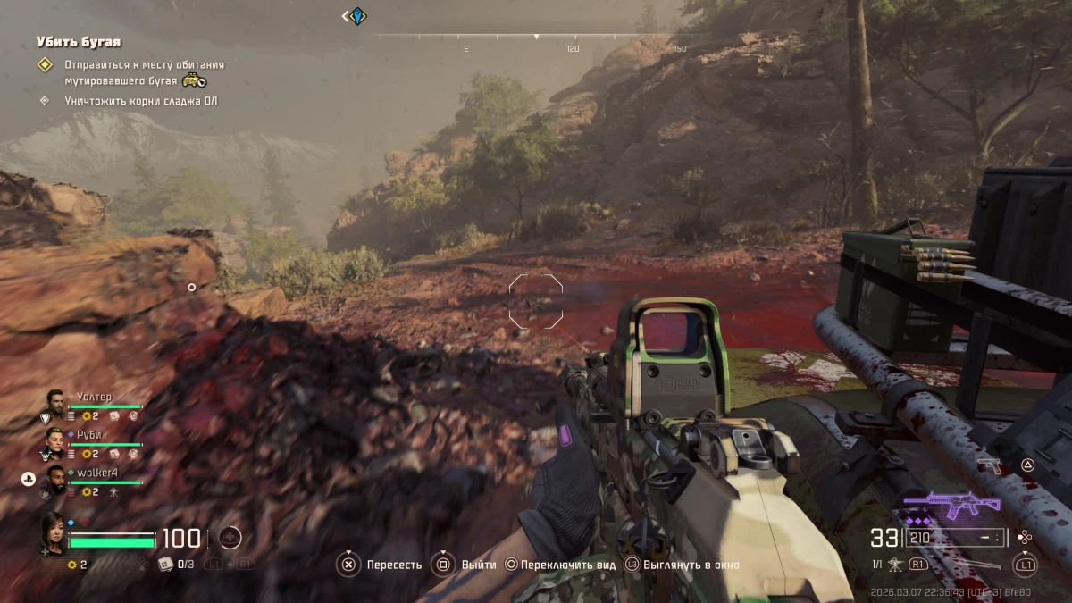 Обзор игры John Carpenter's Toxic Commando