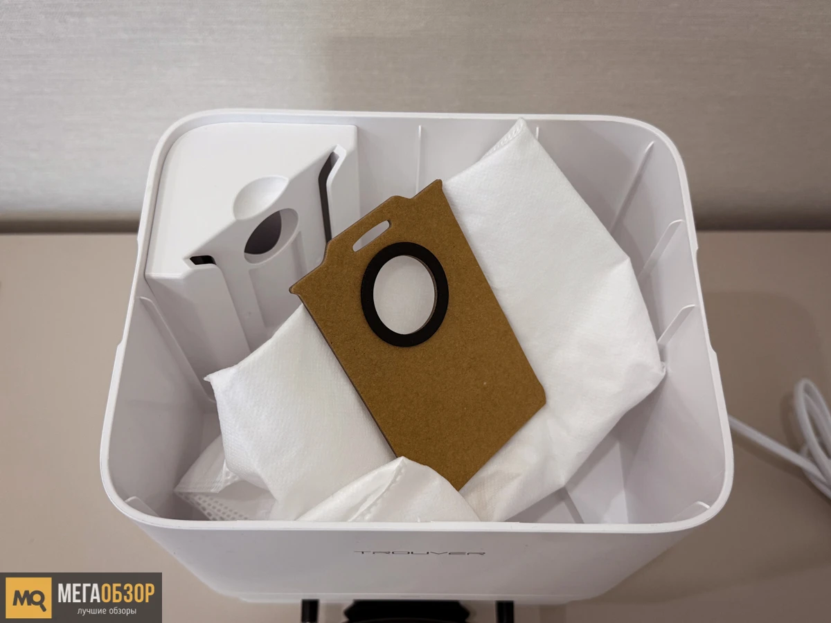 внешний вид Trouver E20S Pro Plus