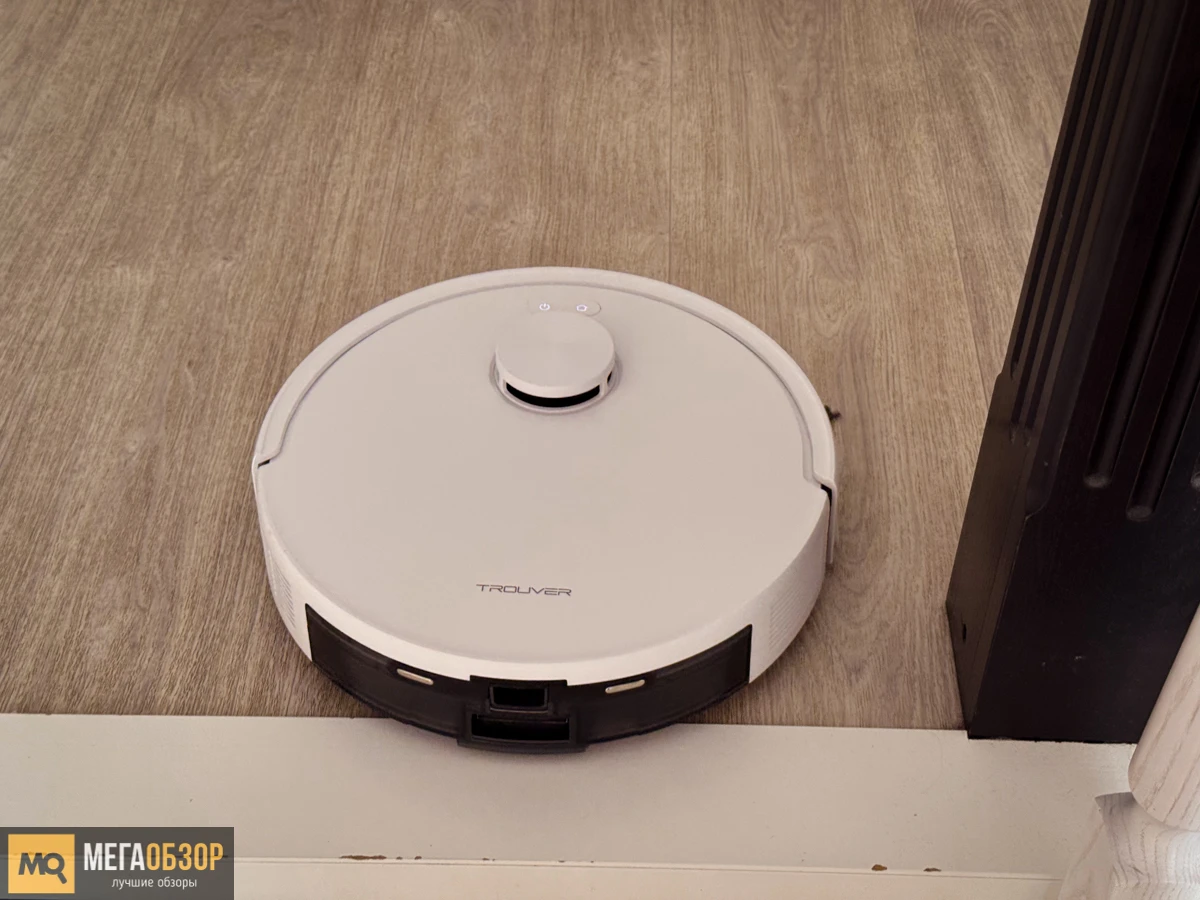 тесты Trouver E20S Pro Plus