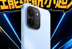 iQOO Z11 показали на первом пресс-рендере