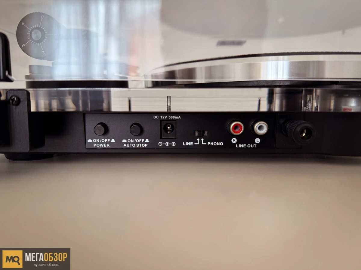 внешний вид Reproductor RP-310BTTP