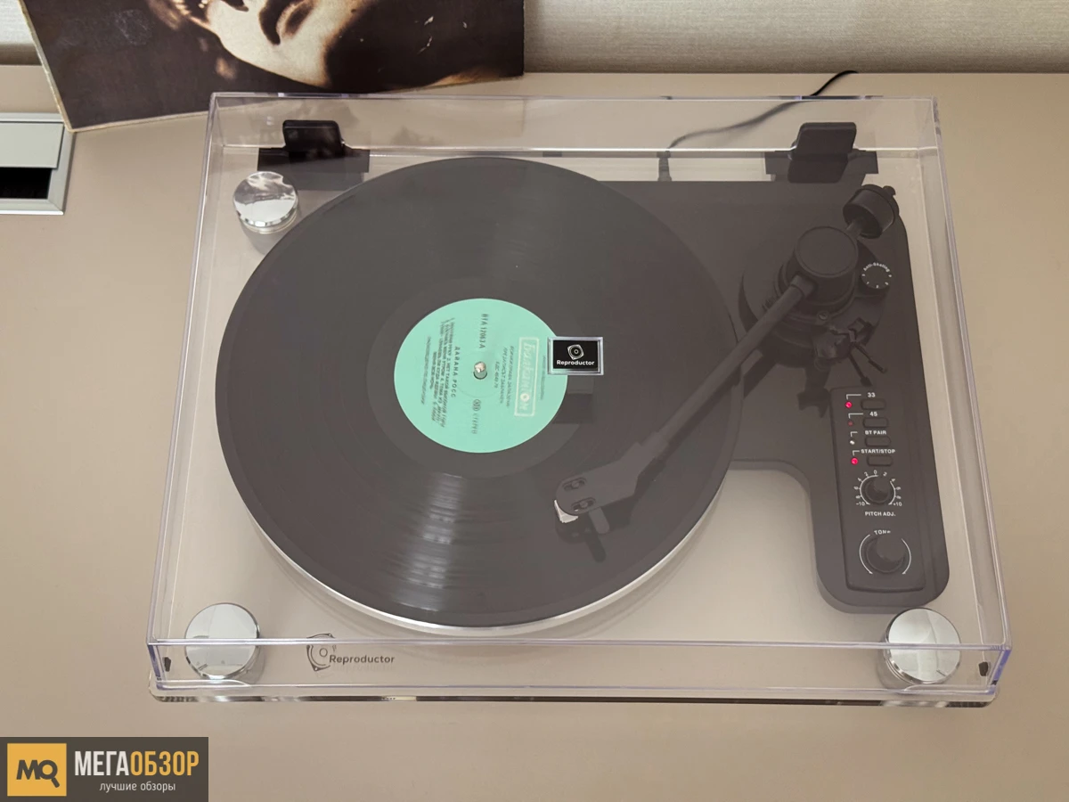 тесты Reproductor RP-310BTTP