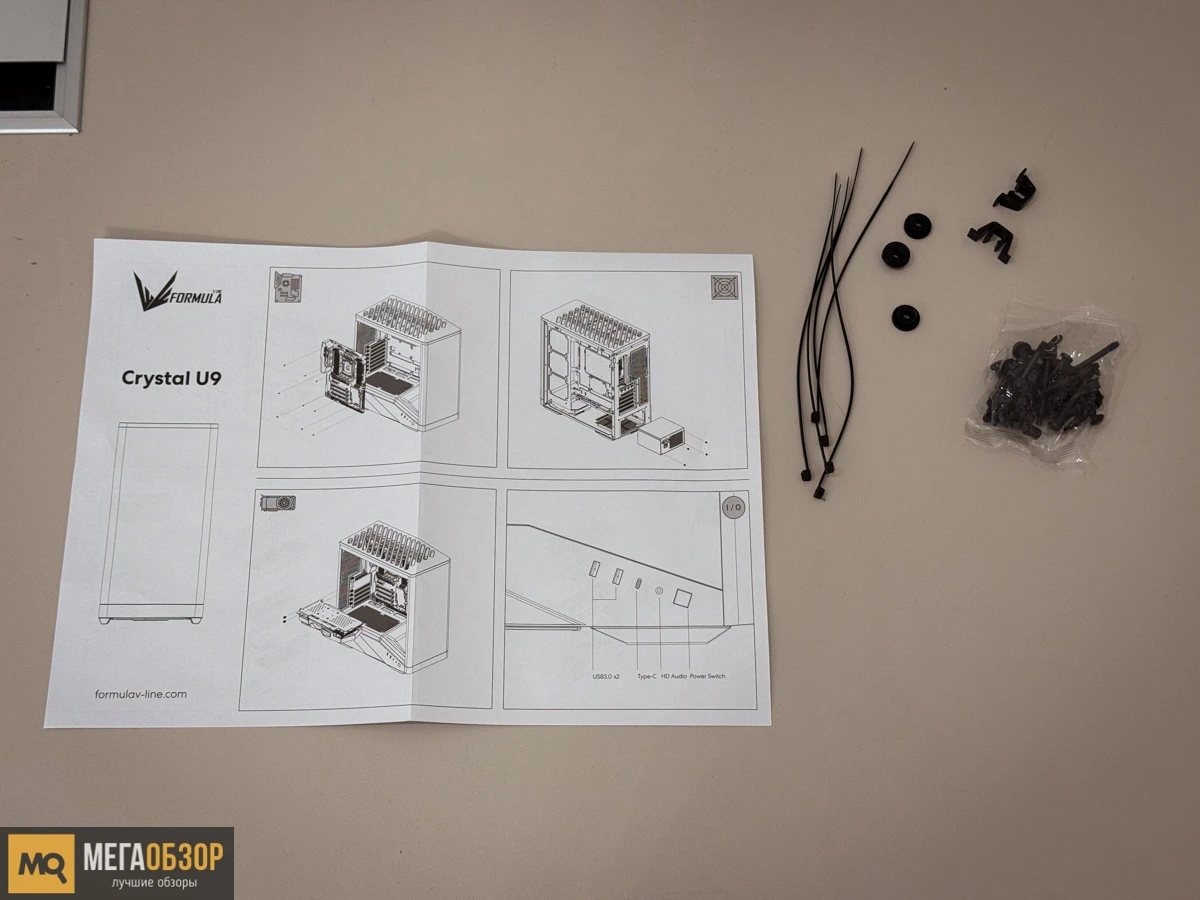 Formula Crystal U9 PE комплектация