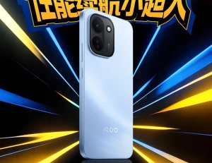 iQOO Z11 протестировали в бенчмарке 