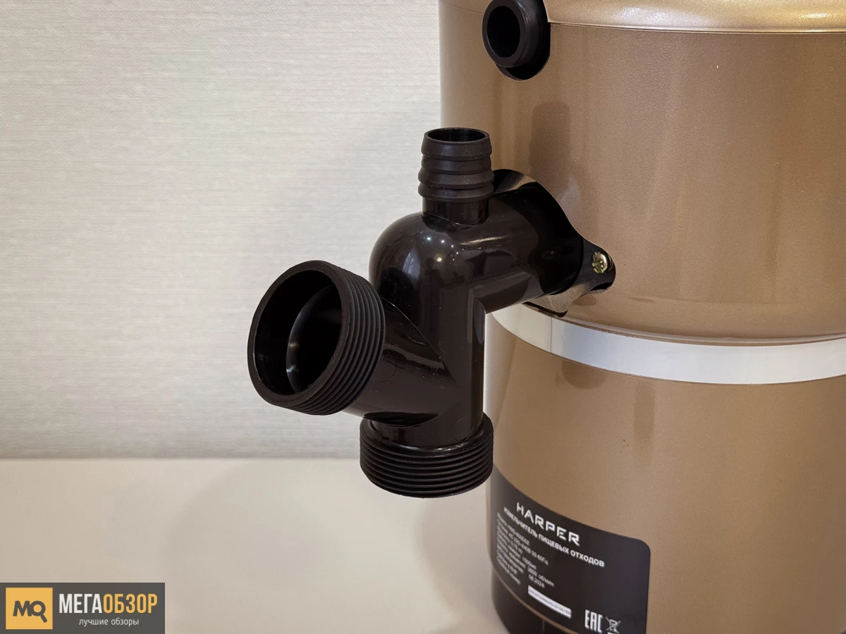 внешний вид HARPER HWD-600D02