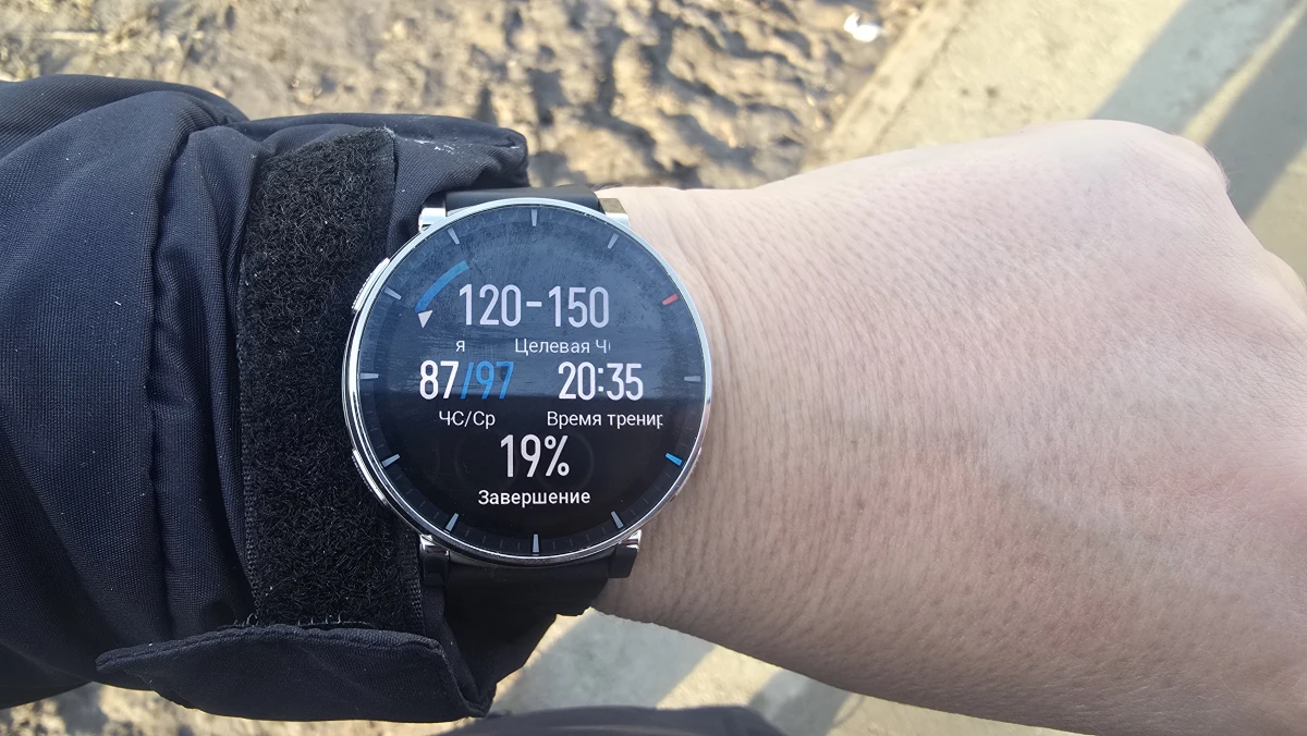 тренировки Amazfit Active 3 Premium
