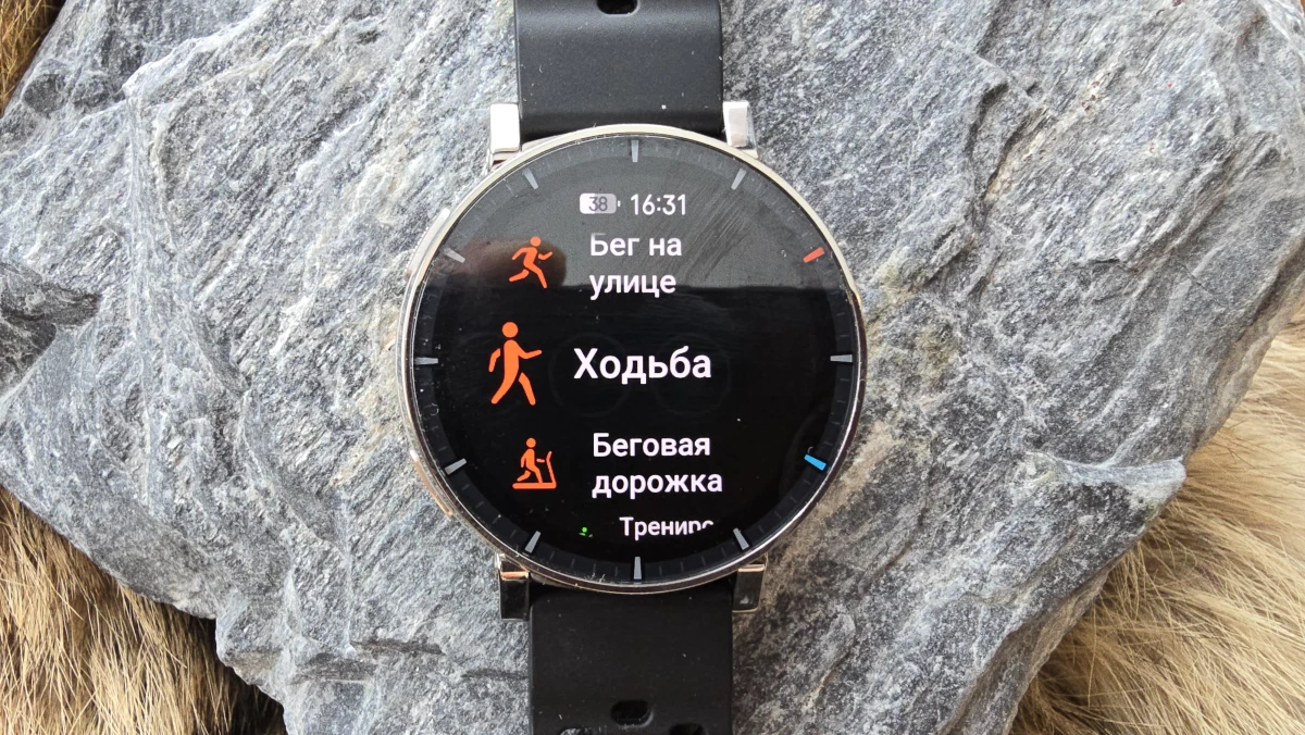интерфейс Amazfit Active 3 Premium