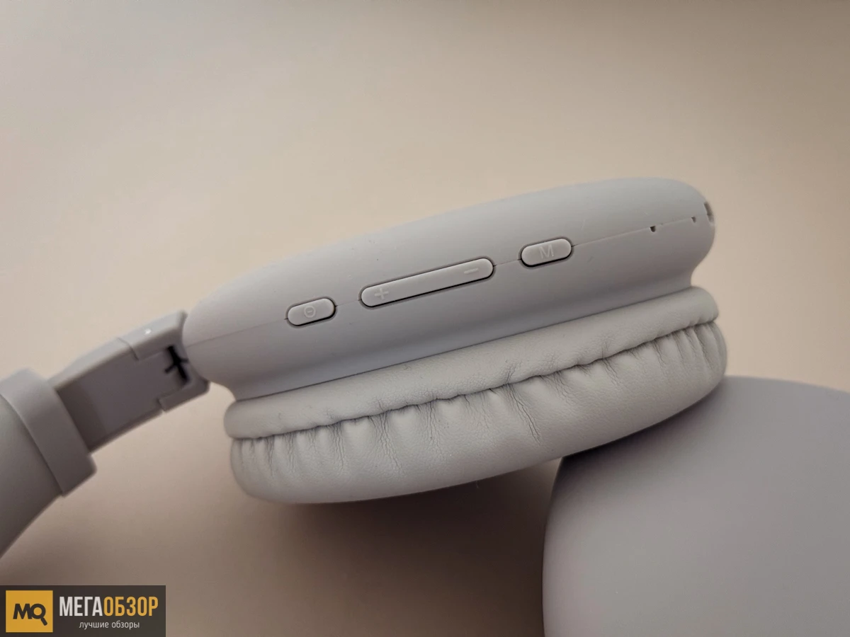 внешний вид SVEN AP-B325MV