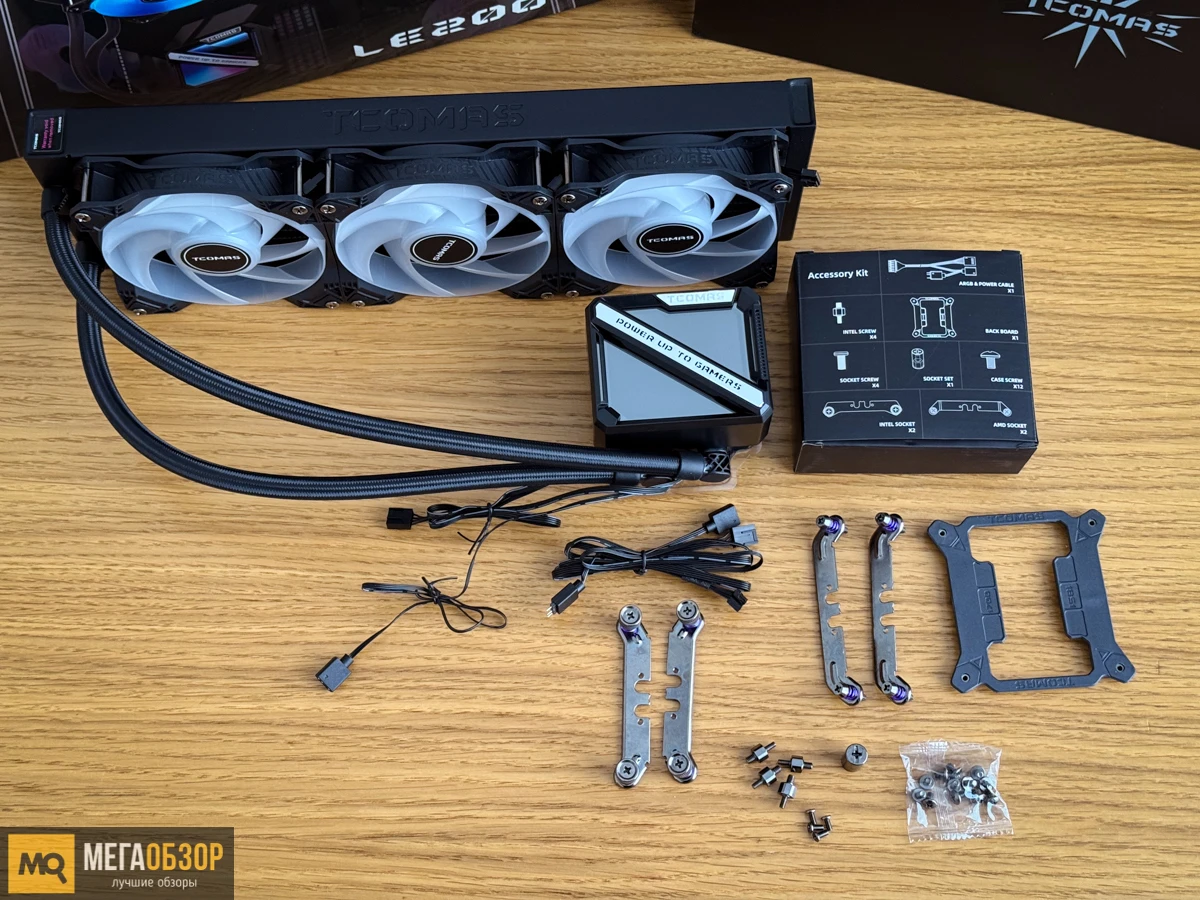 LE200 360 от ZONE 51 комплектация