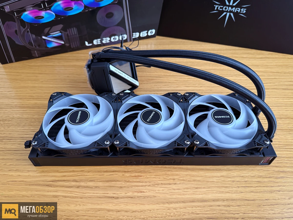 LE200 360 от ZONE 51 внешний вид