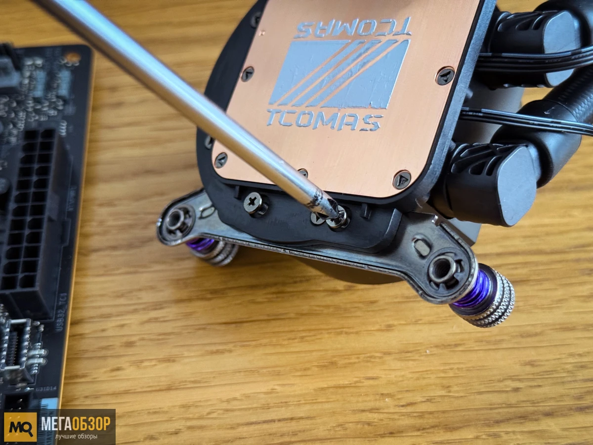 LE200 360 от ZONE 51 сборка