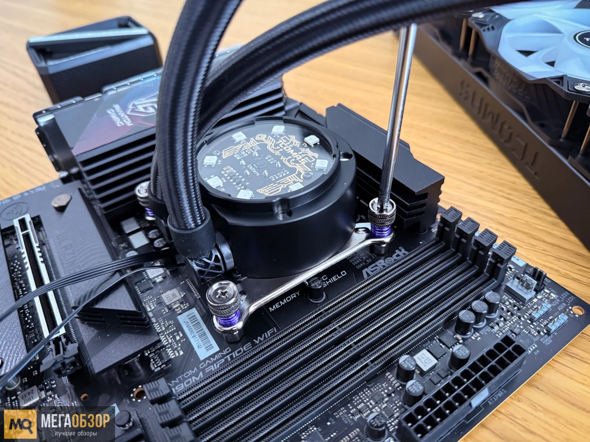 LE200 360 от ZONE 51 сборка