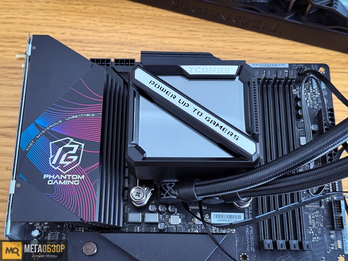 LE200 360 от ZONE 51 сборка